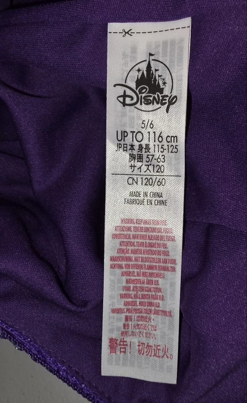 Disney Store Girls Maleficent Purple Velvet Horns Headpiece Size 5/6 Halloween